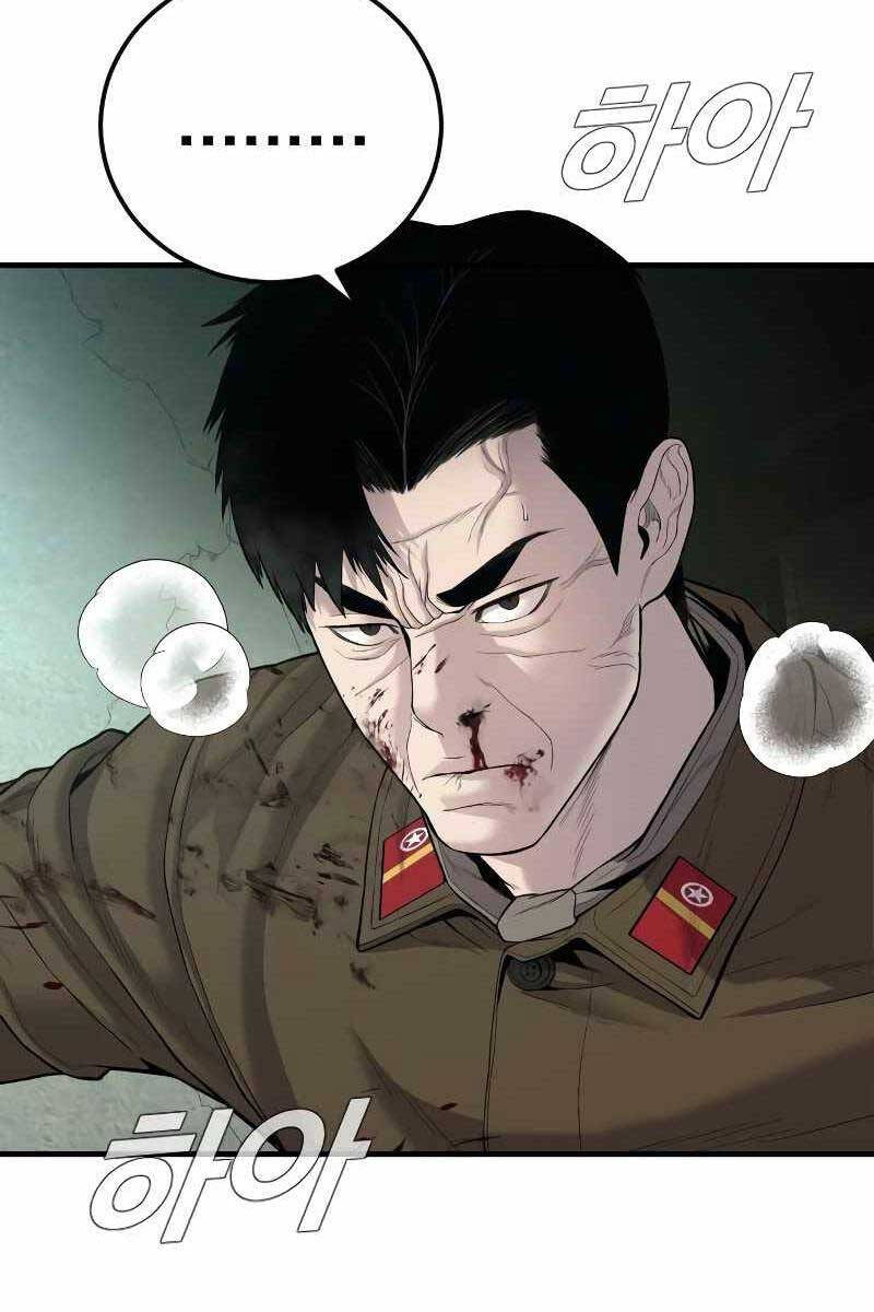 Bố Tôi Là Đặc Vụ chapter 85.2 33