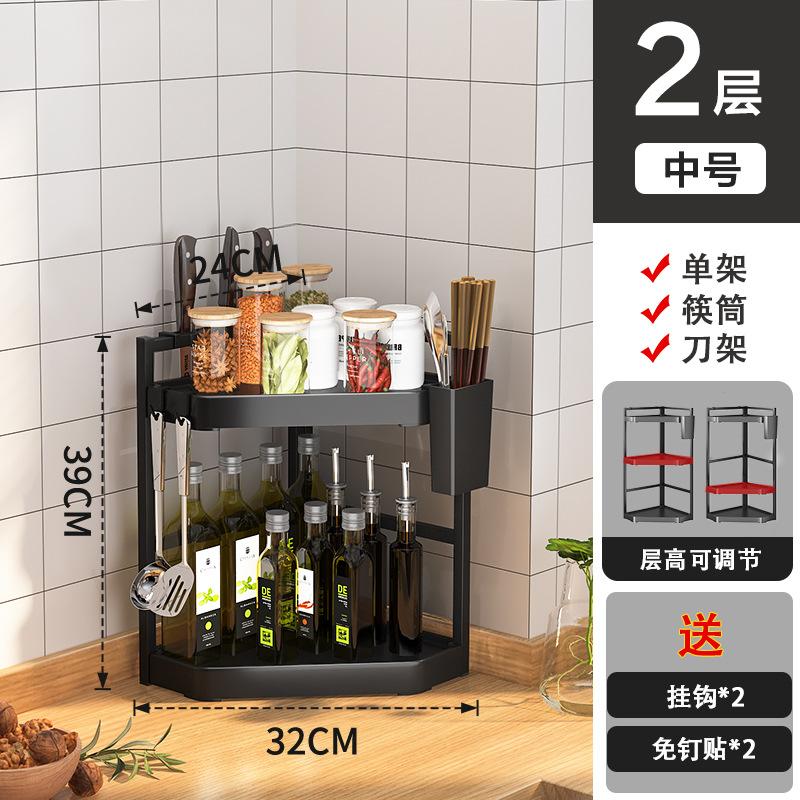 Phong cách mới nhất nhà bếp gia vị giá lưu trữ mặt bàn tam giác móc treo góc góc mặt dây chuyền góc treo tường lưu trữ miễn phí đấm kệ