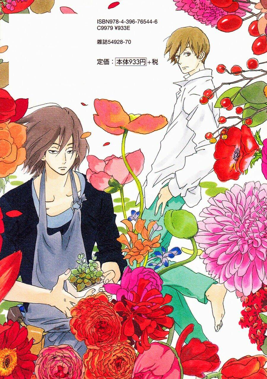 natsuyuki rendez-vous chapter 18 3