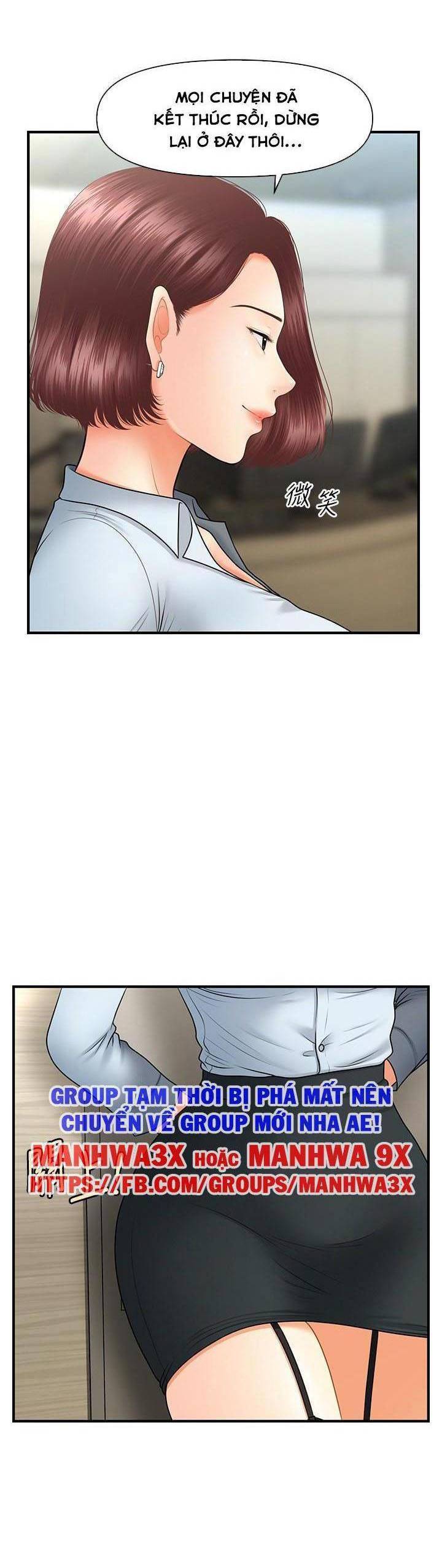 này anh đẹp trai chapter 71 14