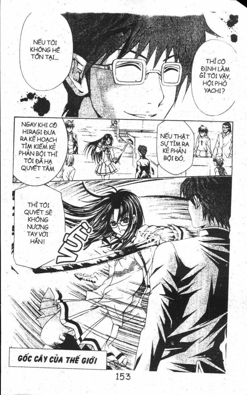 kami to sengoku seitokai chapter 24 1