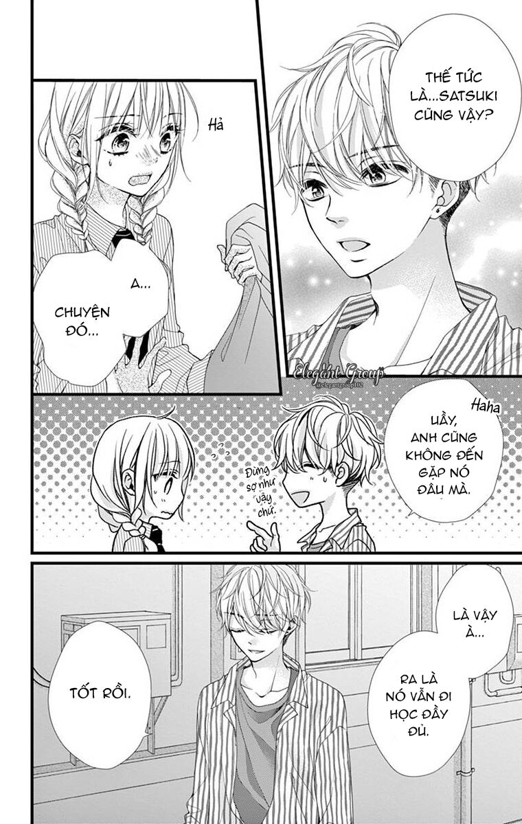 houkago no binetsu chapter 12 32