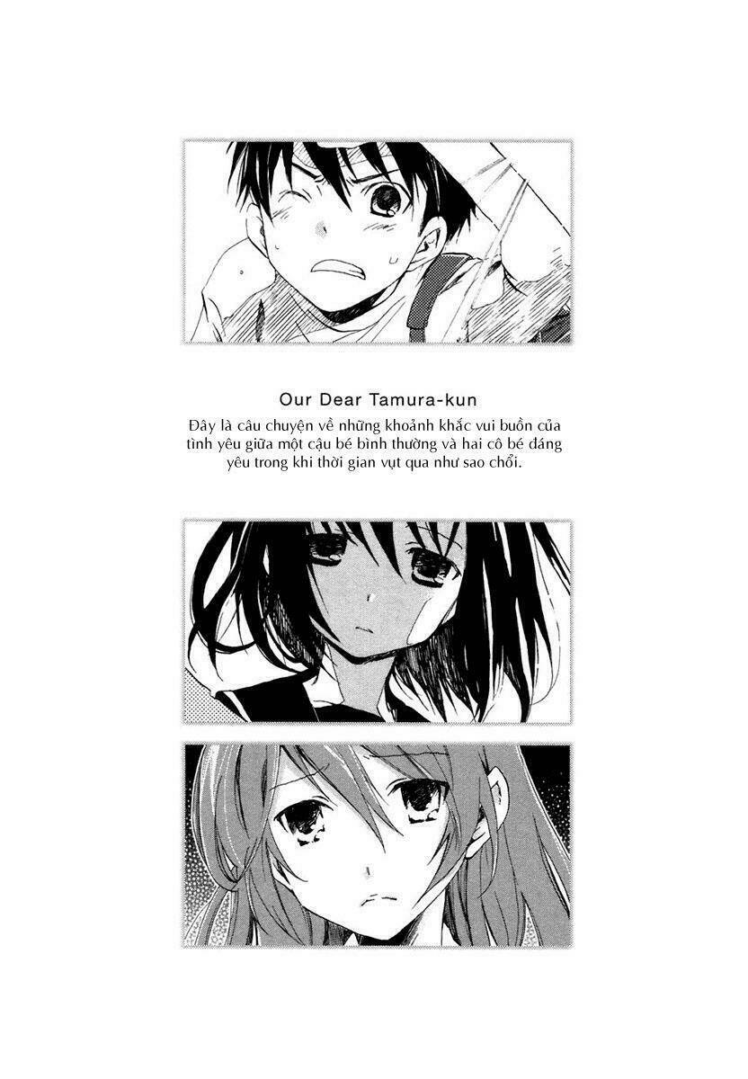 watashitachi no tamura-kun chapter 1 10