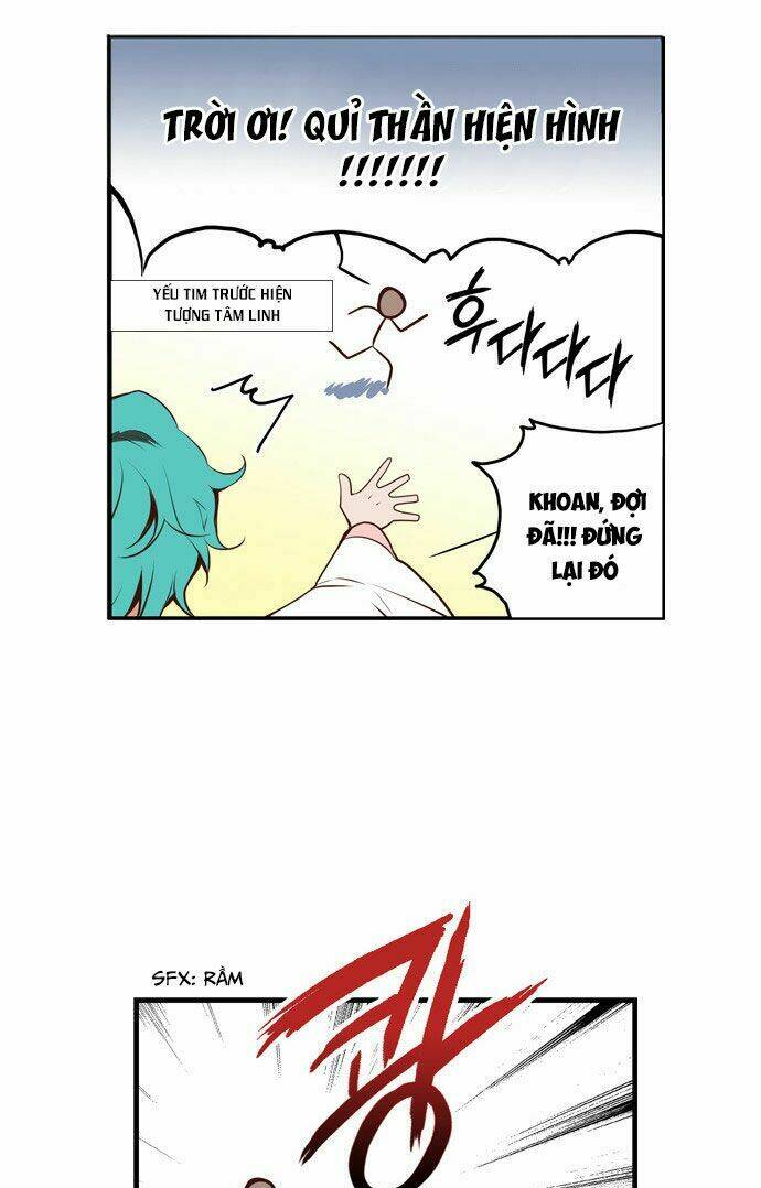 golden change chapter 2 13