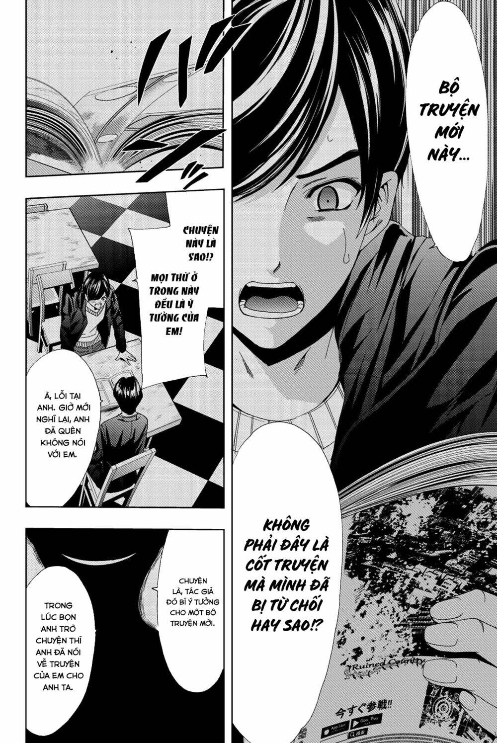 succubus & hitman chapter 70 17