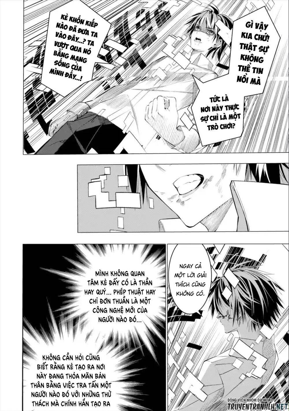 sarariiman no fushigina dungeon chapter 1.2 34