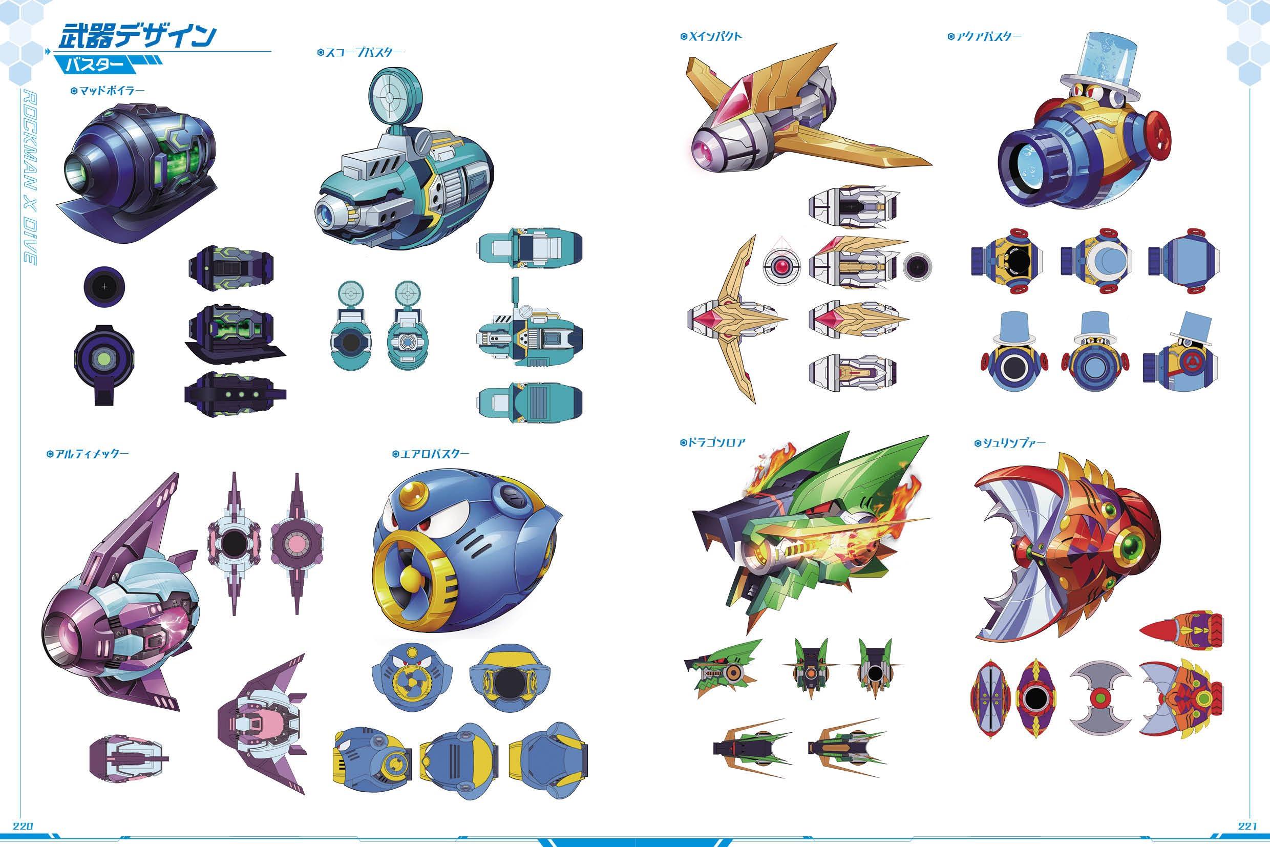 Sách ngoại văn: Rockman X DiVE Illustration Collection (Japanese Edition)