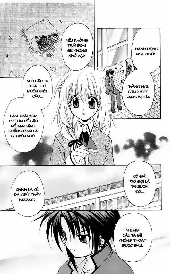 spiral: suiri no kizuna chapter 14 10