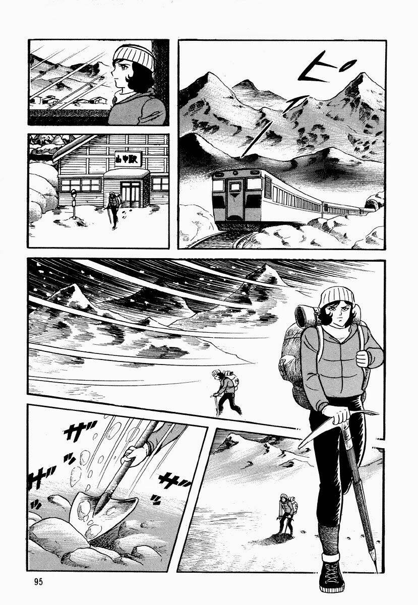 dokuro no yakata chapter 4 29