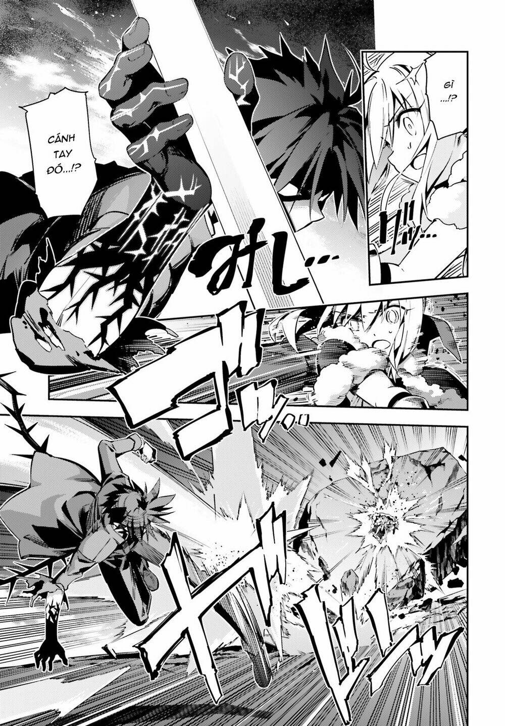 fate/kaleid liner prisma illya drei! chapter 55 8