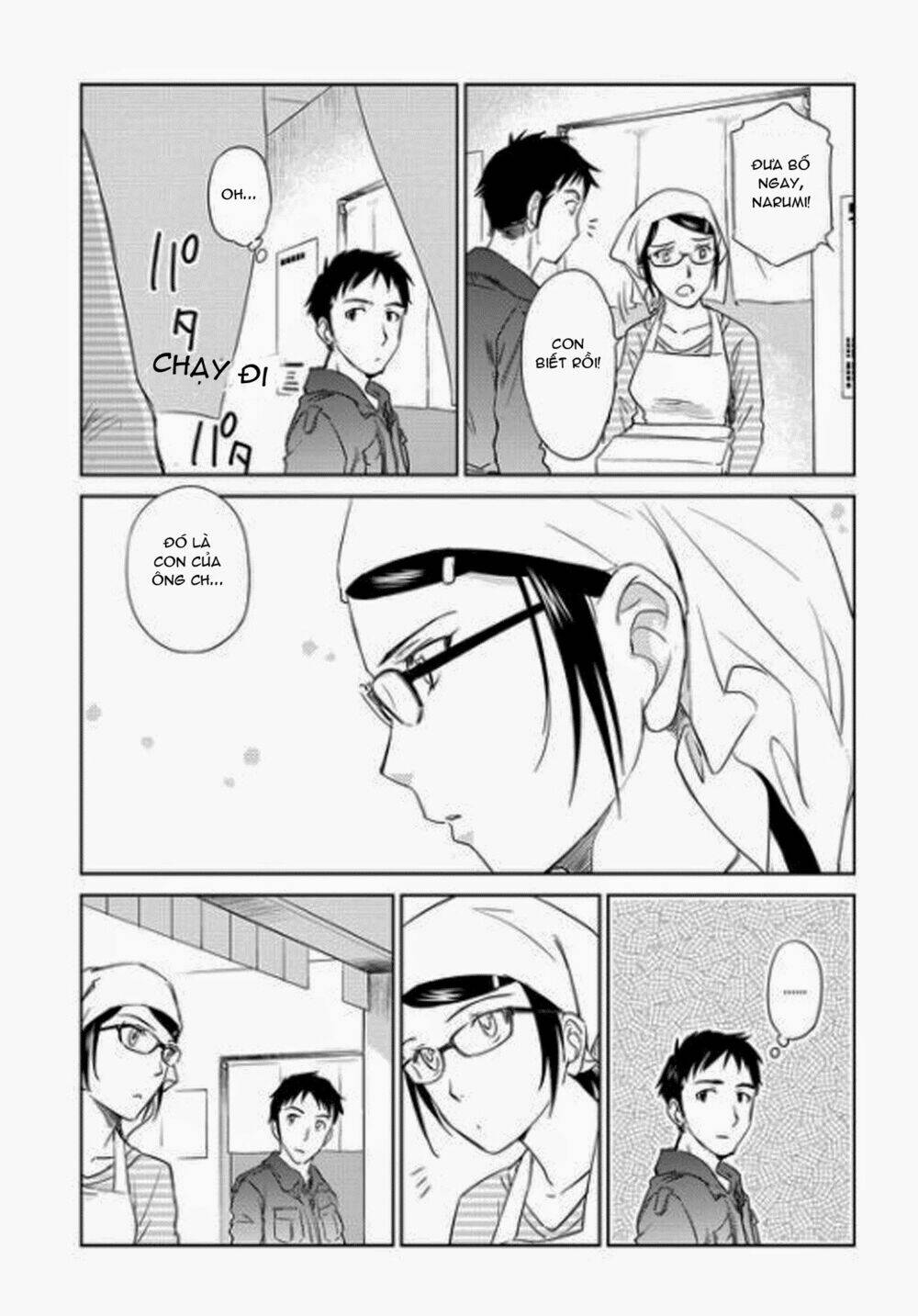 kono oneesan wa fliction desu!? chapter 35 21