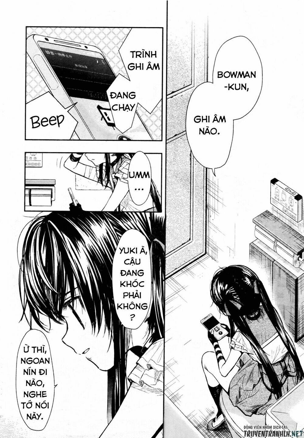 gakkou gurashi! chapter 66 5