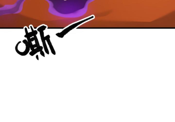 người chơi và nhân vật chính đều muốn làm hại ta chapter 159 36