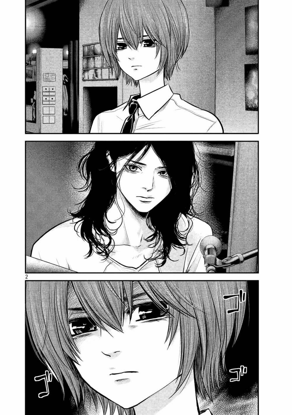 đạo luật nhiều vợ chapter 84 3