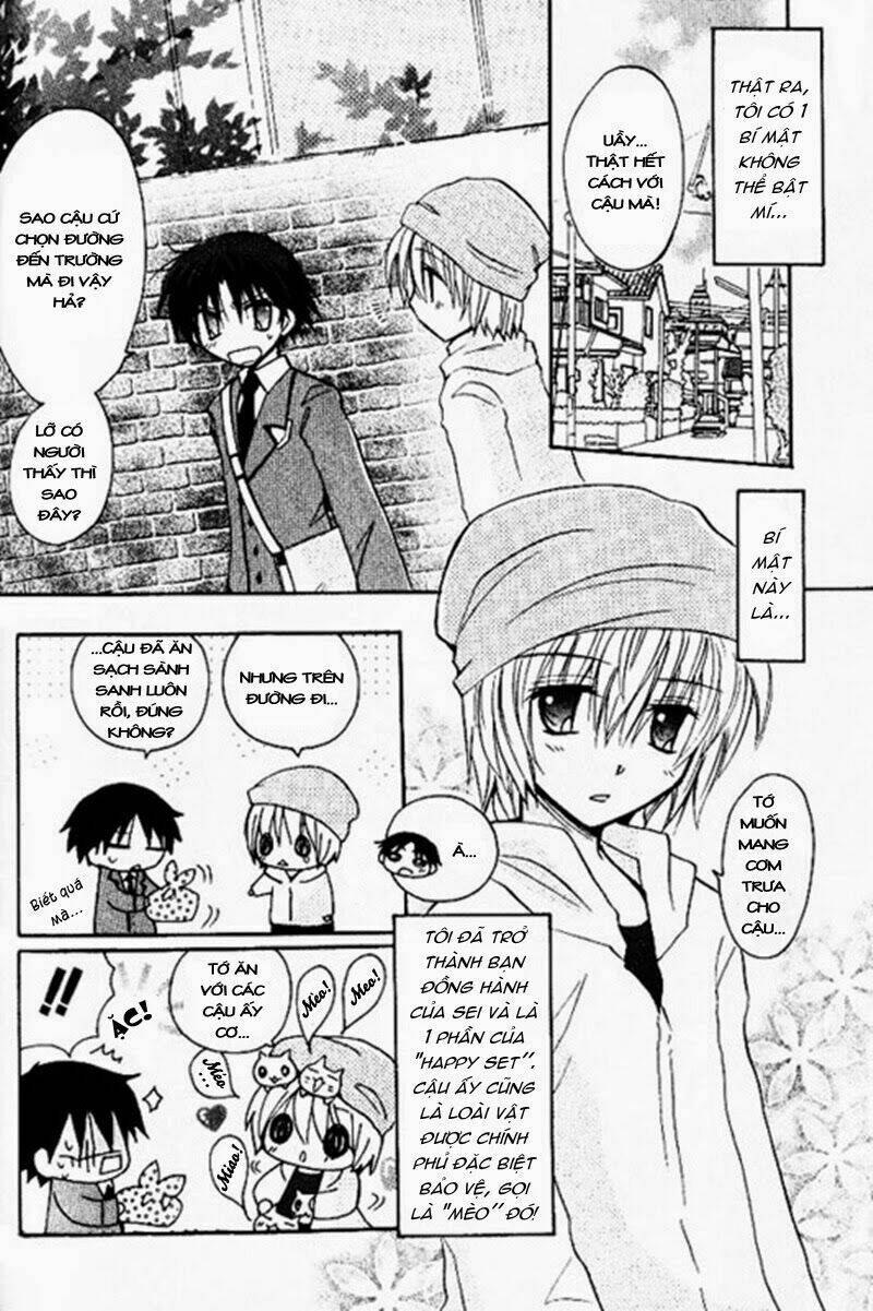 boku x neko? chapter 4 6