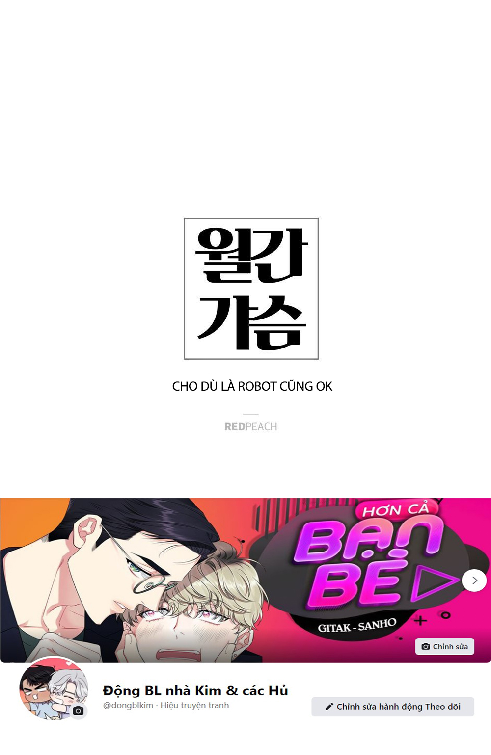 cho dù là robot cũng ok chapter 3 7