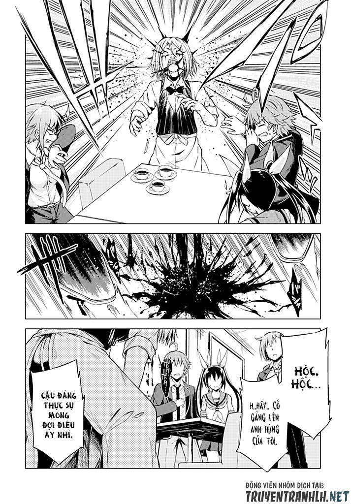 memento: archivez chapter 4 14