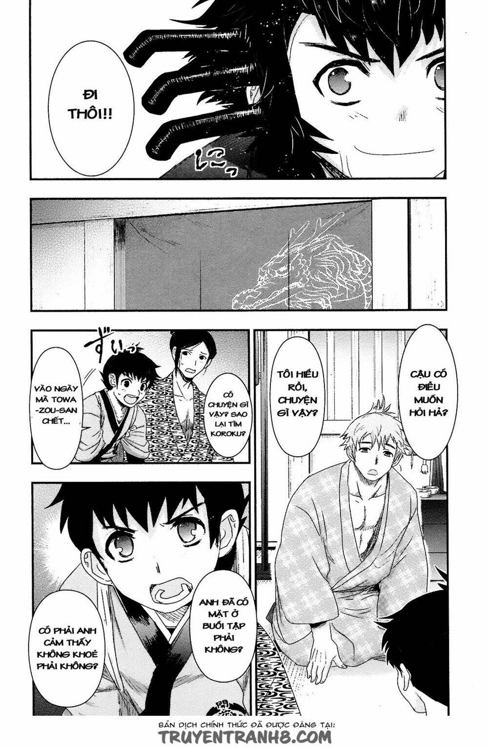 nàng thám tử oiran chapter 3 26