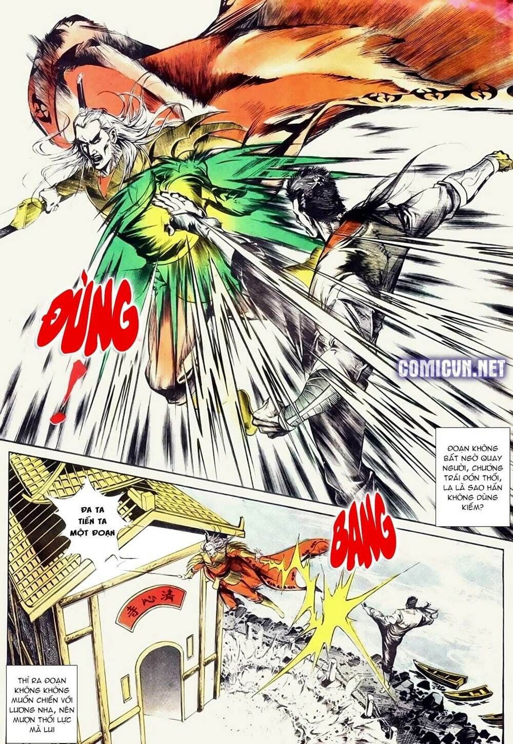 đông phương bất bại - khưu phúc long chapter 36 12