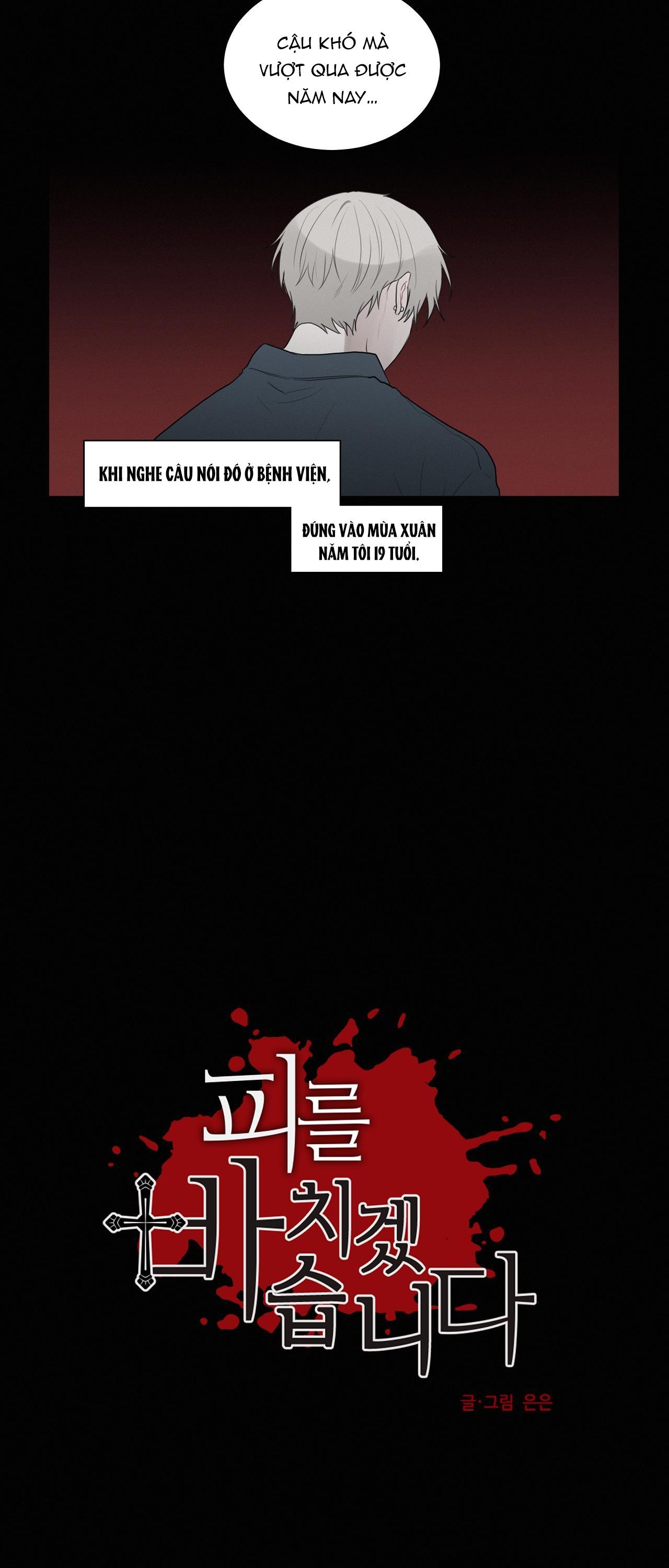 hiến tế máu chapter 59 3