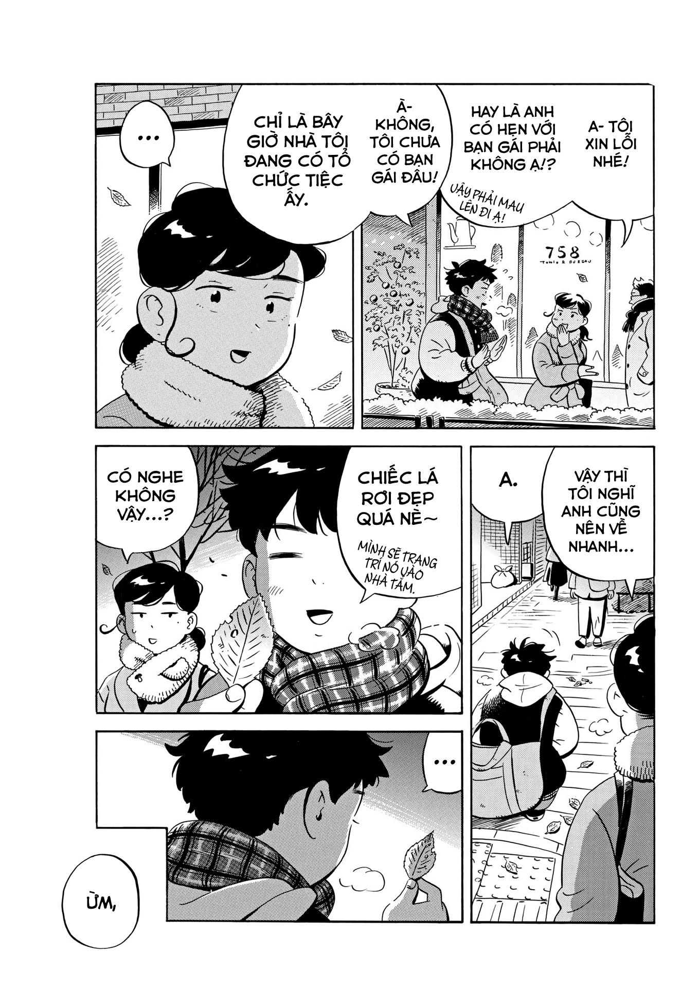 hirayasumi chapter 29 7