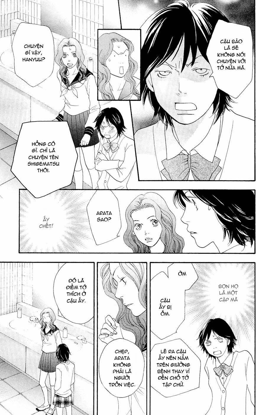 matsuri special chapter 15 15