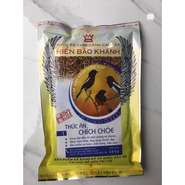 Cám chích choè hiển bảo khánh số 1-200g