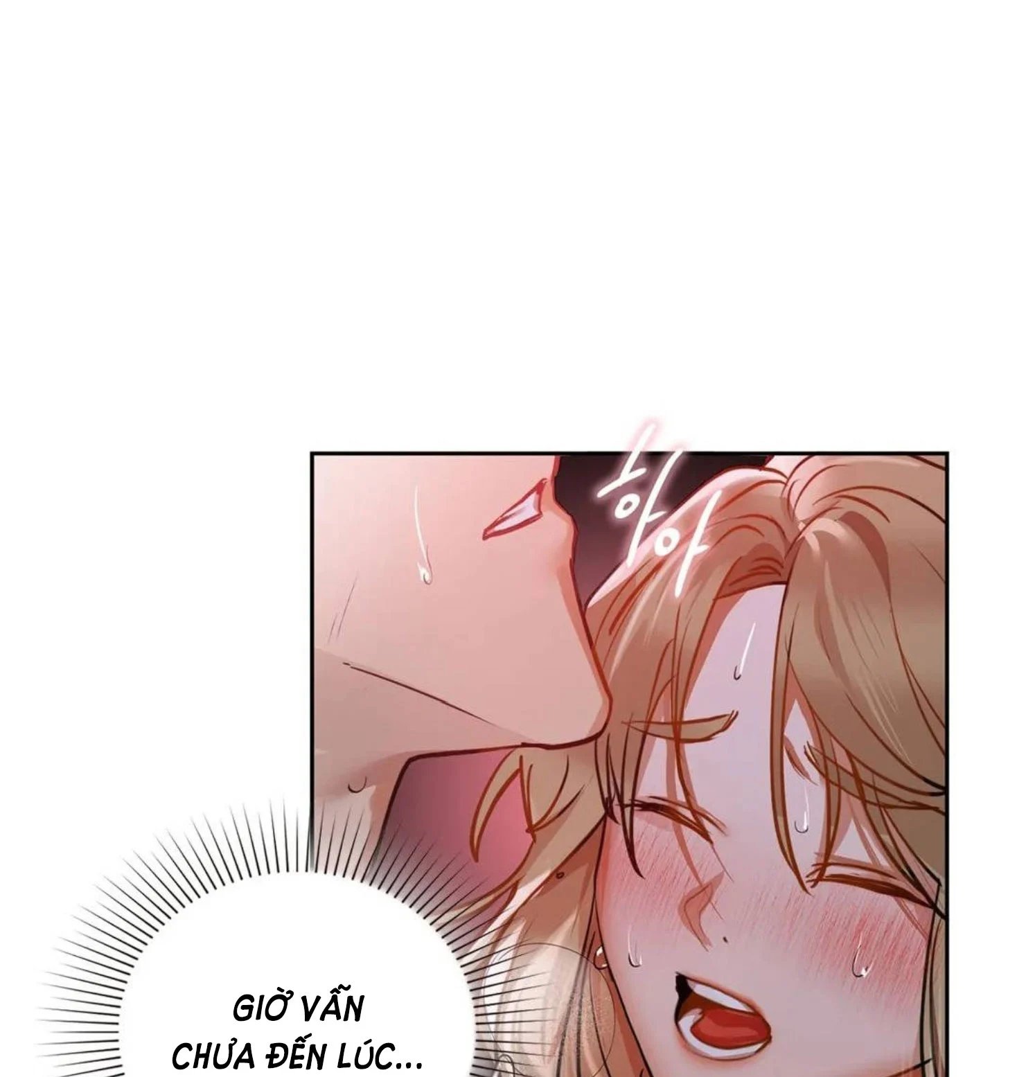 caffeine chapter 19 12