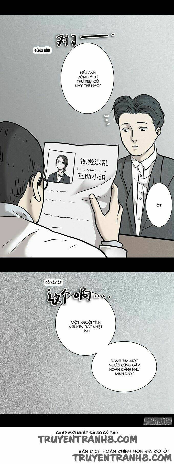 ớn lạnh tuyệt đối chapter 97 19