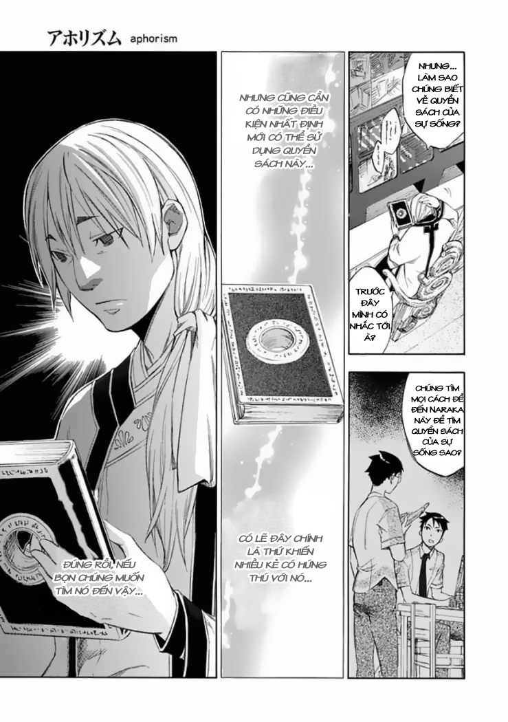 aphorism chapter 30 21