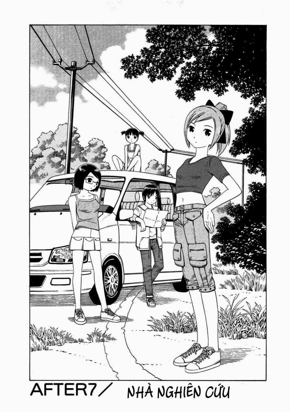 chikyuu no houkago chapter 7 7