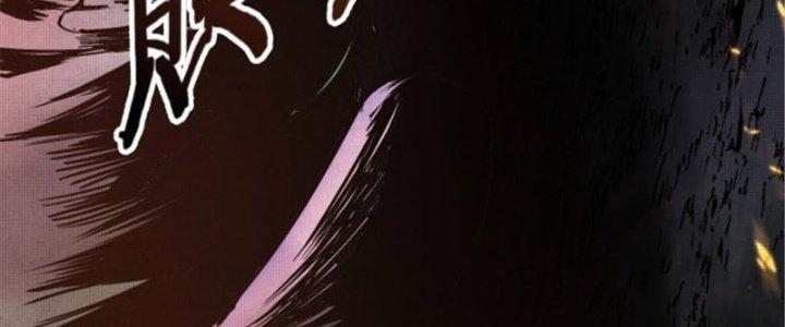 máy mô phỏng nhân sinh của lữ bố chapter 6 71