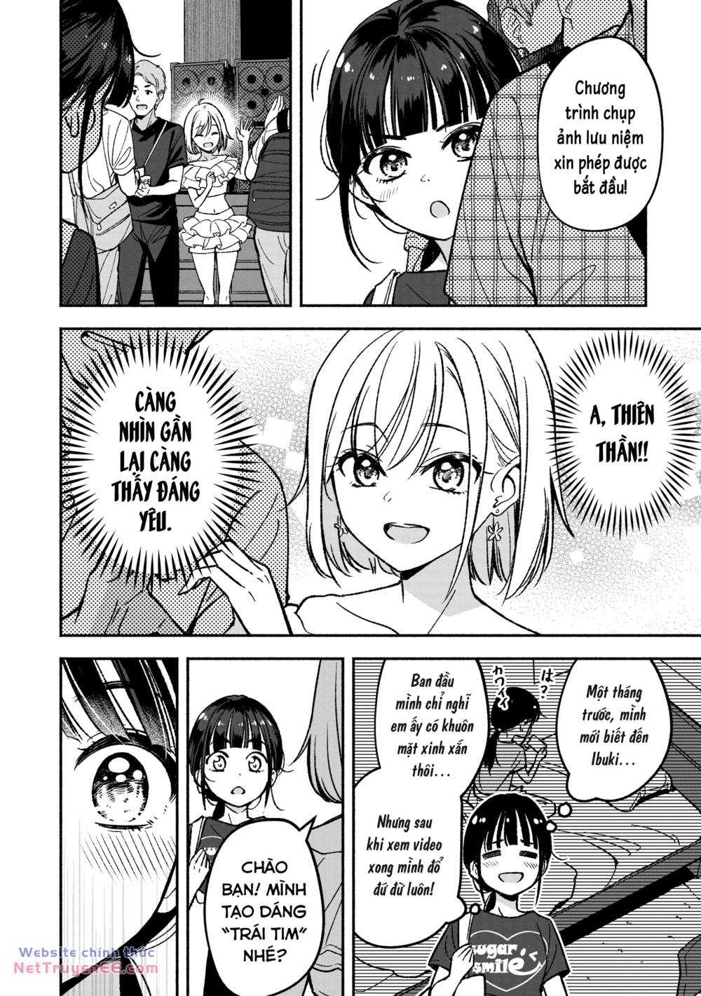 Idol X Idol Story! Chapter 1 7