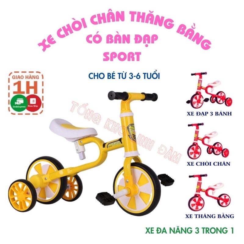 xe đạp chòi chân thăng bằng cho bé 2021