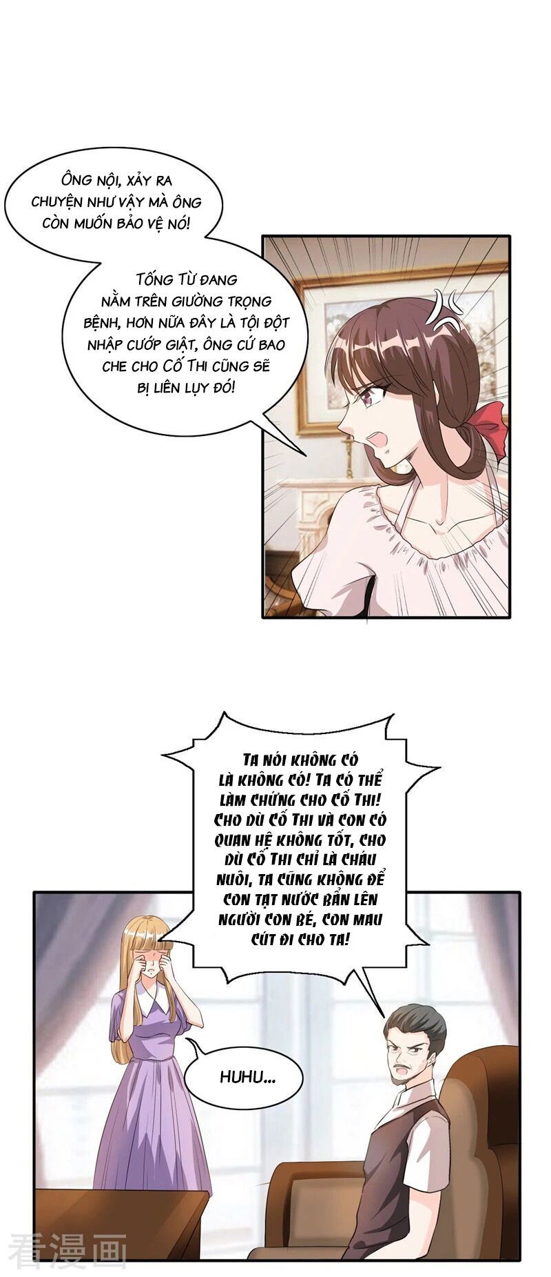 cẩm tú trùng sinh: chào buổi sáng phó thái thái chapter 104 3