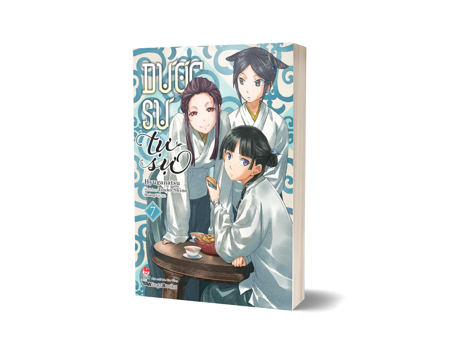 Dược Sư Tự Sự (Light Novel) - Tập 7 [Tặng Kèm Bookmark]