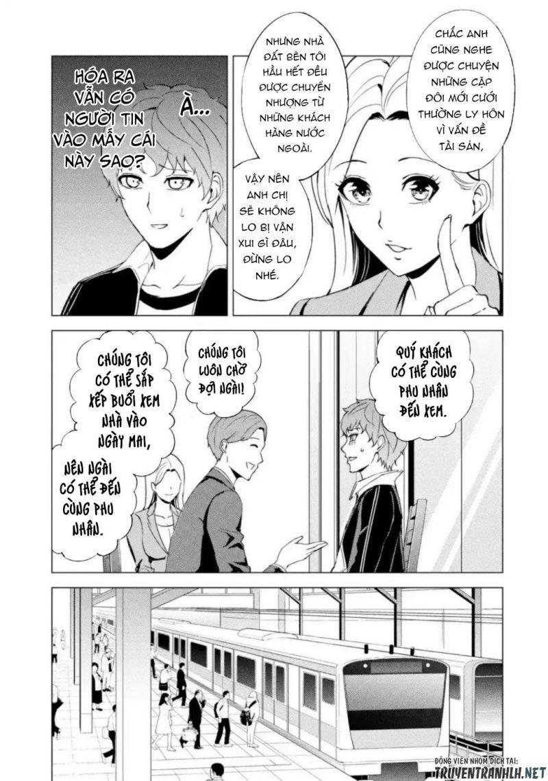 ore no genjitsu wa renai game?? ka to omottara inochigake no game datta chapter 46 18