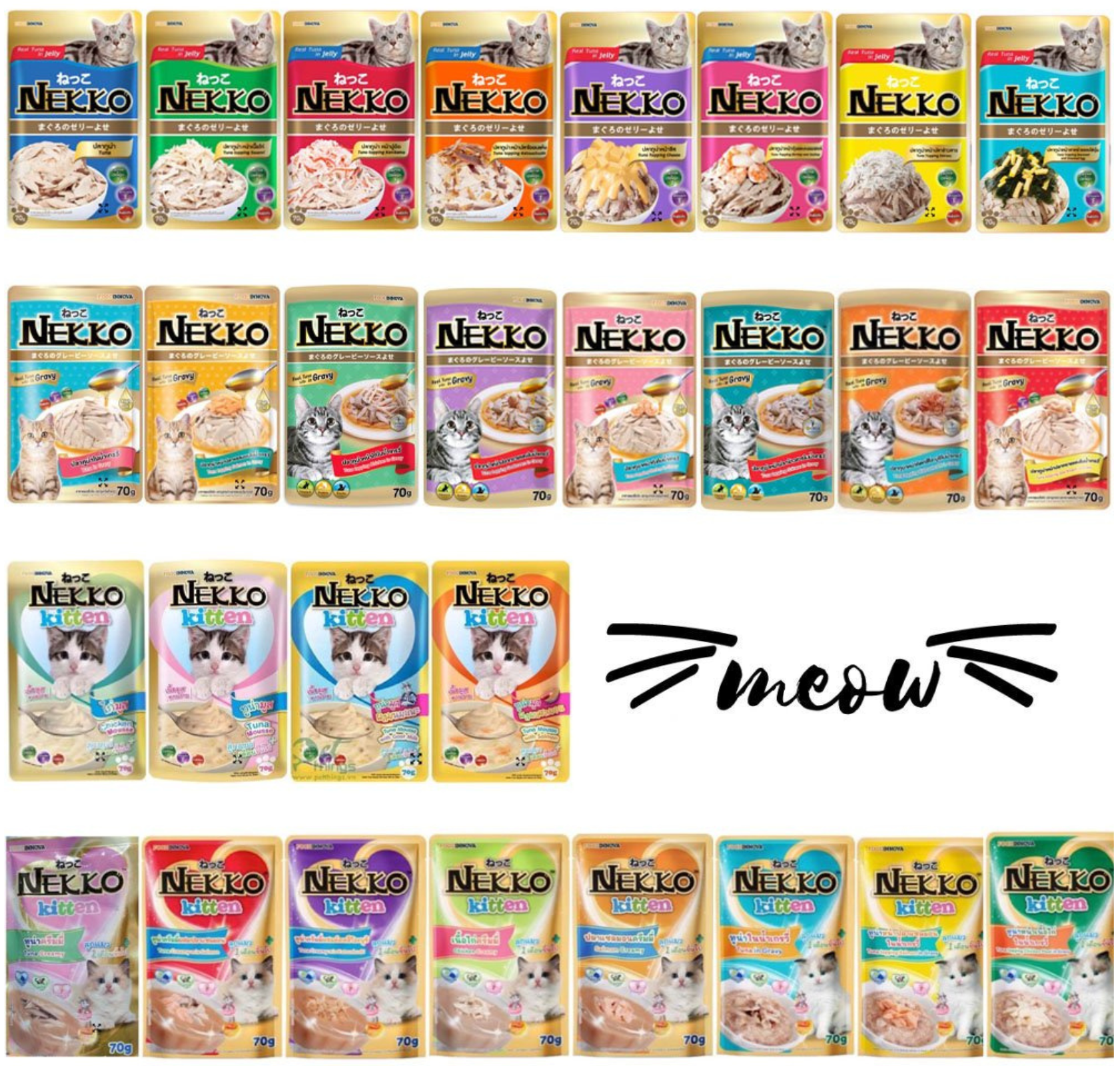 PATE NEKKO CHO MÈO GÓI 70G ĐỦ VỊ THƠM NGON