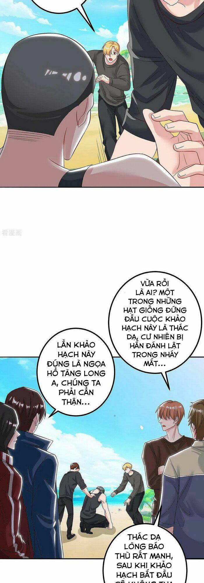 trọng sinh khí thiếu quy lai chapter 128 11