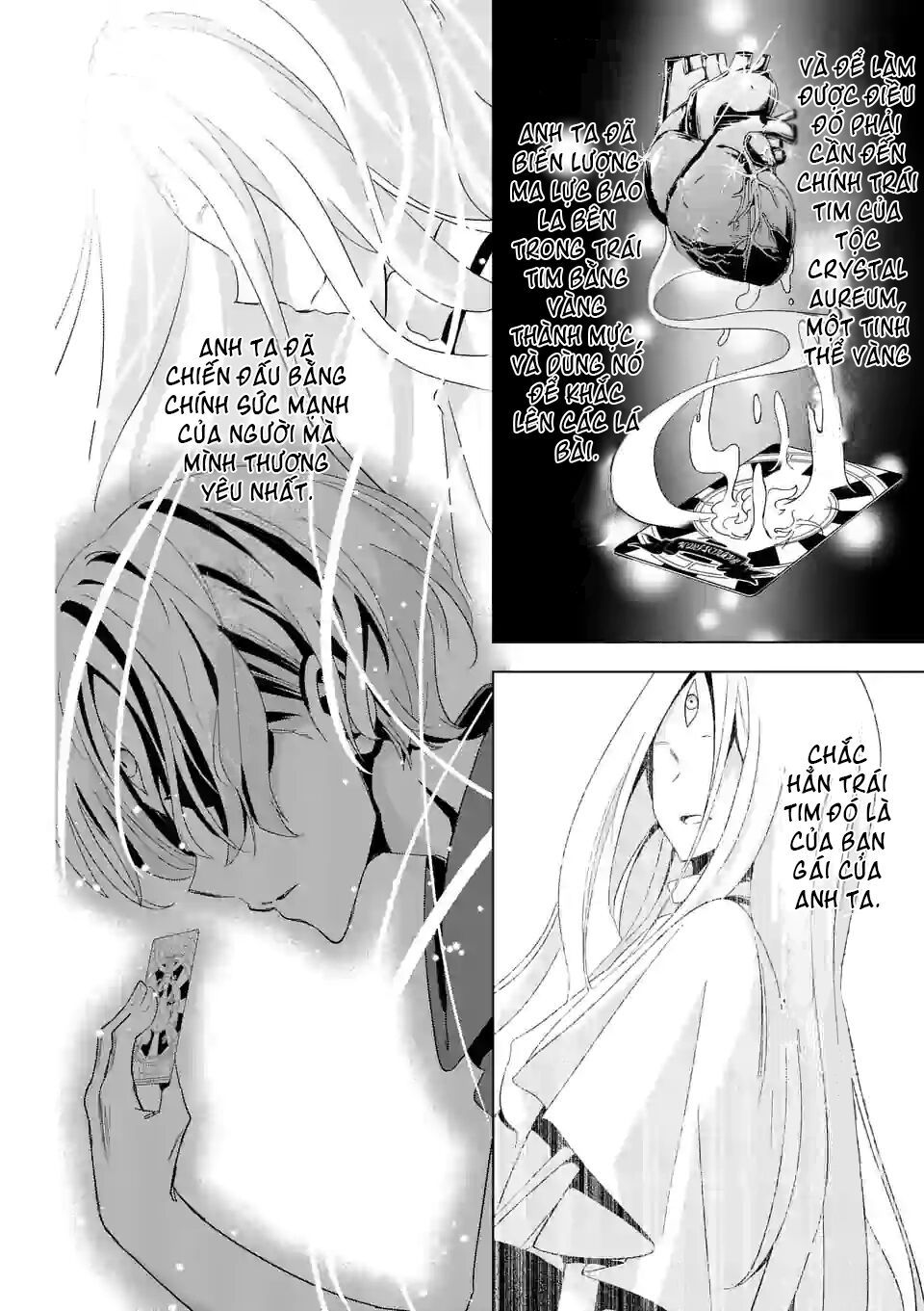 shijou saikyou ouku-san no tanoshii tanetsuke harem uzukuri chapter 58.1 8