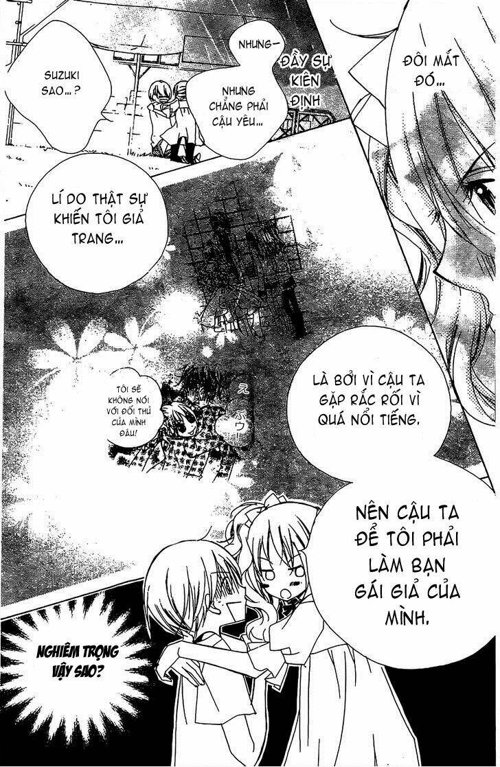 kimi no neiro chapter 15 8