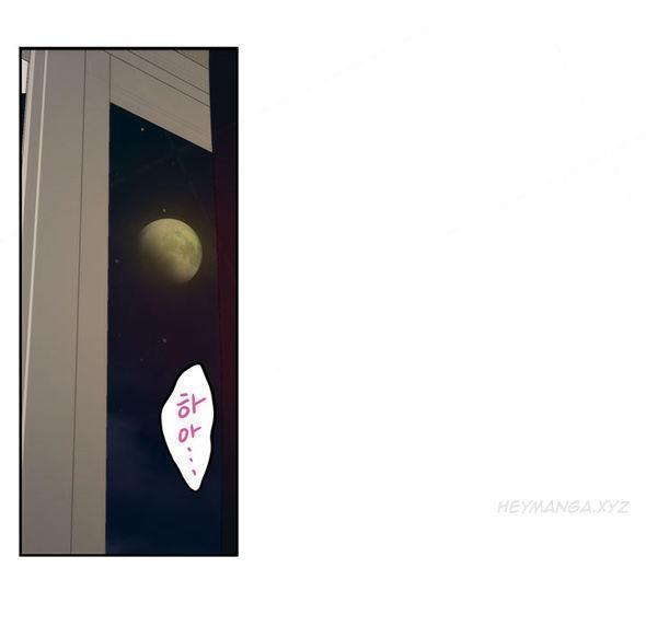 h-mate chapter 84 13