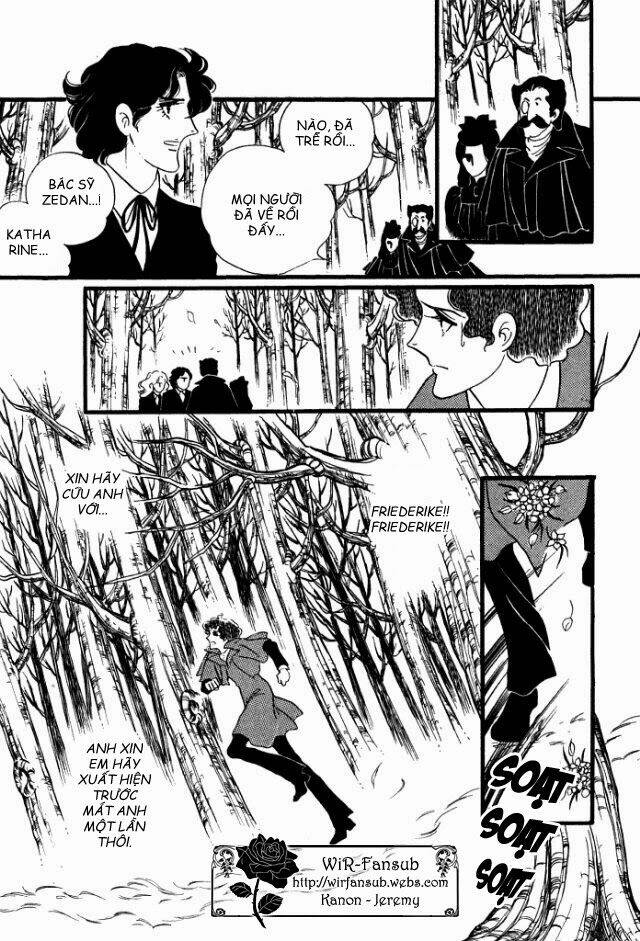 orpheus no mado chapter 17 42