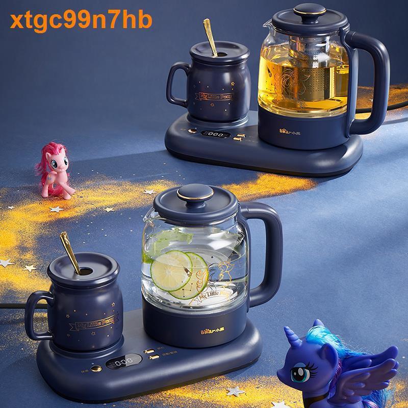 Bình Pha Trà  Chống Khô YSH-C08V1 - Hàng Chính hãng Bear