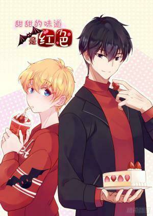 dù là sói cô độc cũng có tình yêu của sẻ nhỏ chapter 32 32