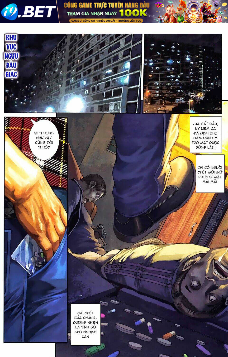 cửu long thành trại chapter 87 12