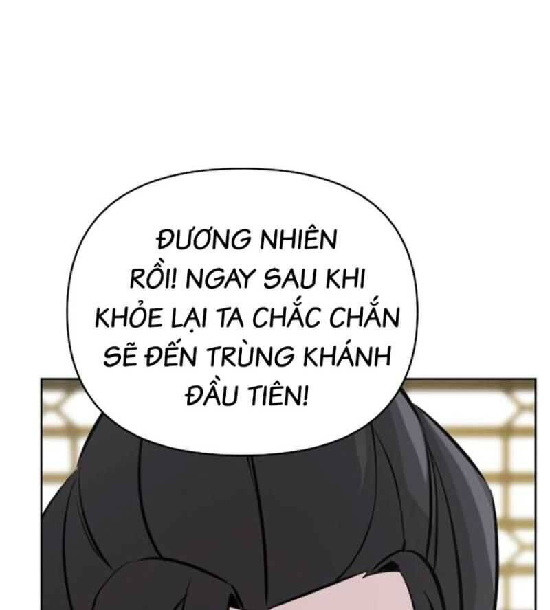 Tiểu Tử Đáng Ngờ Lại Là Cao Thủ chapter 44 168