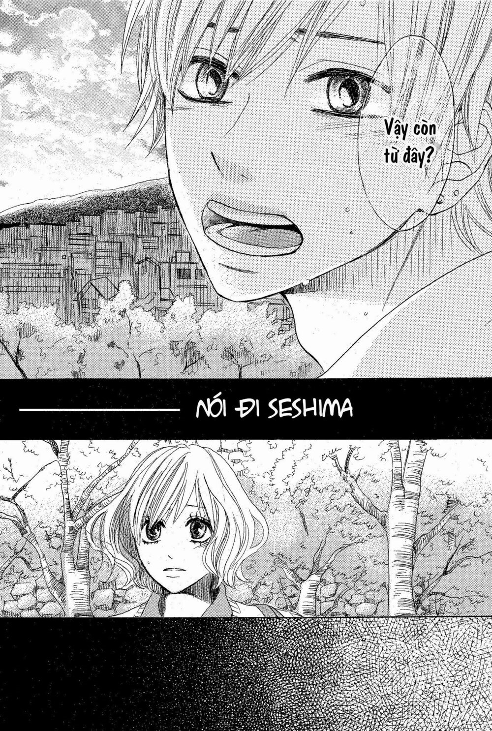 Onaji Sora Wo Miteiru Chapter 0 - Trang 43