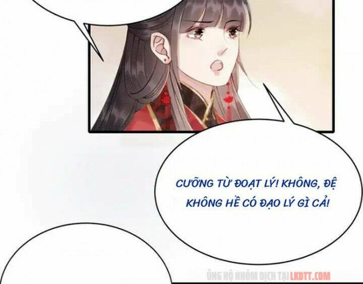 trọng sinh bá sủng nhiếp chính vương quá mạnh mẽ chapter 125 62