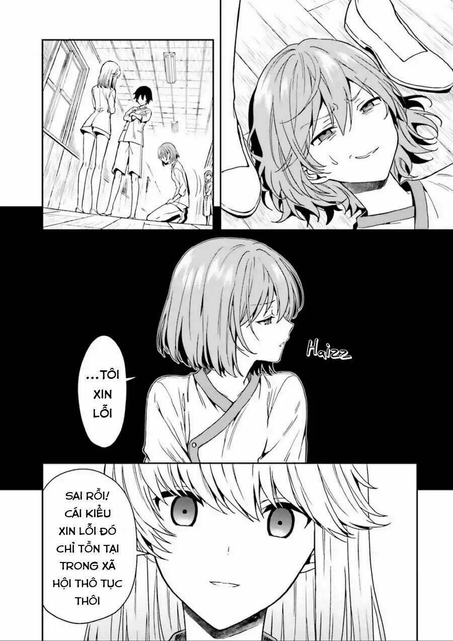 midarana kakyou ni su kuu mono chapter 2 18